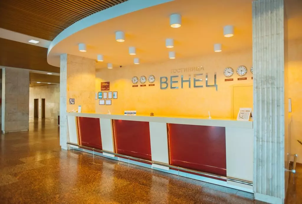 hotel venets Ulyanovsk_shabavizparvaz_02.jpg hotel venets Ulyanovsk_shabavizparvaz_02.jpg